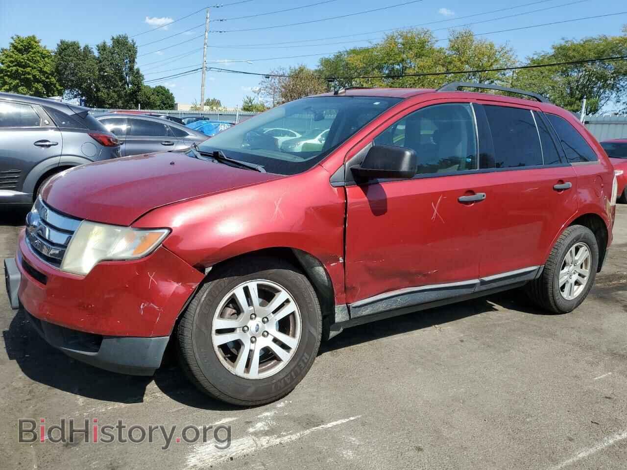 Фотография 2FMDK36C18BB19213 - FORD EDGE 2008