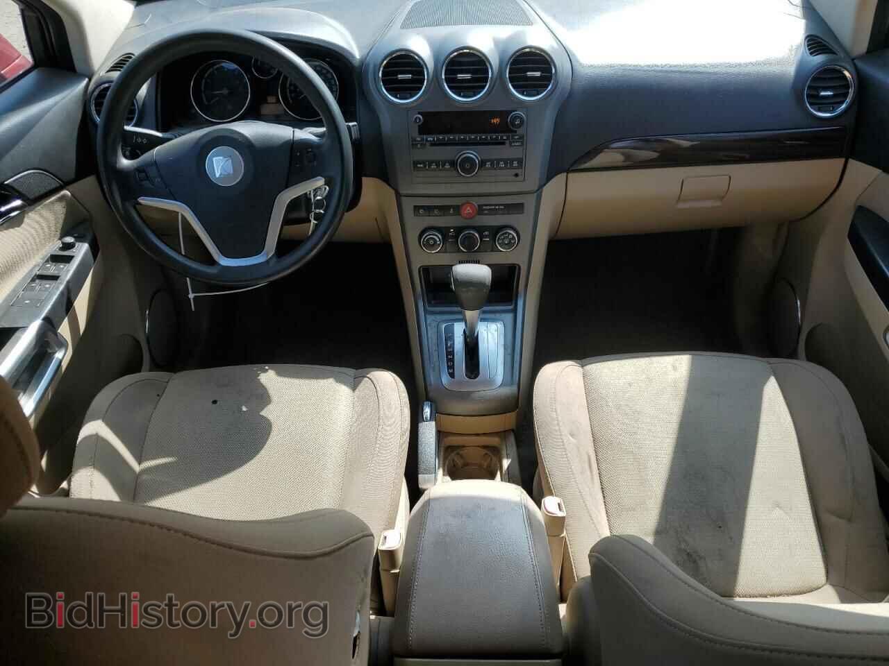 2008 SATURN VUE - VIN: 3GSCL33P08S688878 - Фото 8