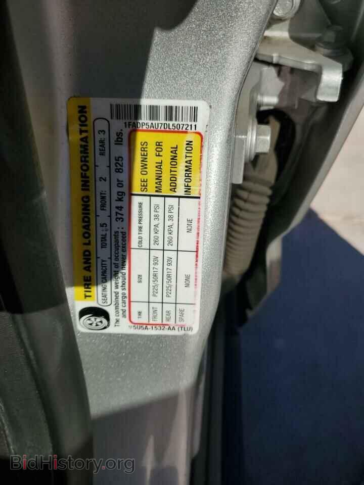 2013 FORD CMAX - VIN: 1FADP5AU7DL507211 - Фото 12