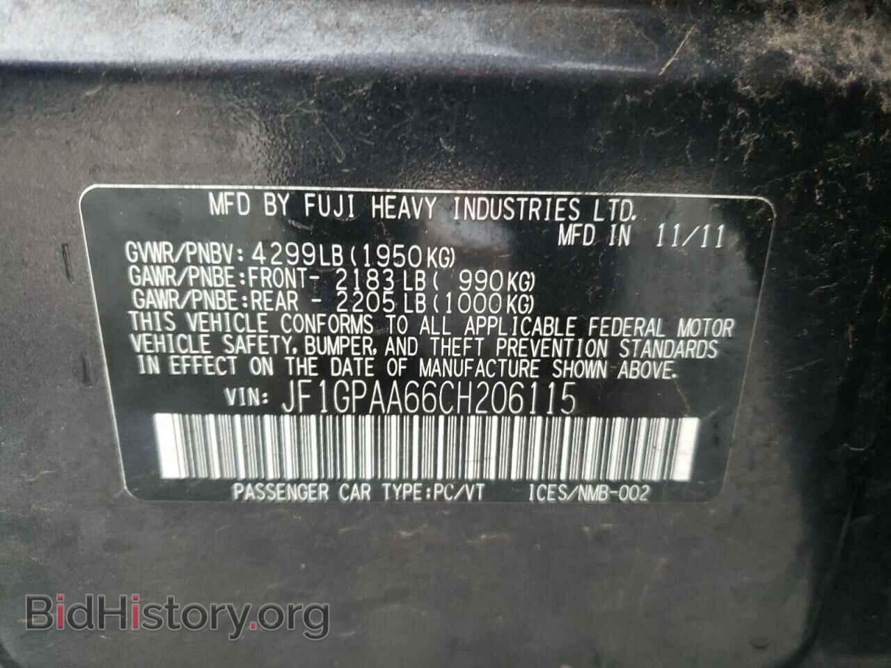 2012 SUBARU IMPREZA - VIN: JF1GPAA66CH206115 - Фото 13