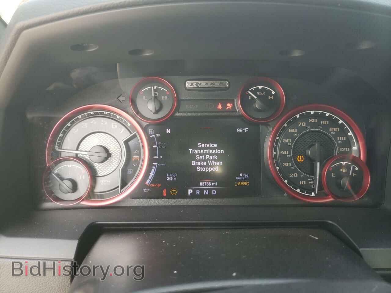 2016 RAM 1500 - VIN: 1C6RR7YT8GS230072 - Фото 9