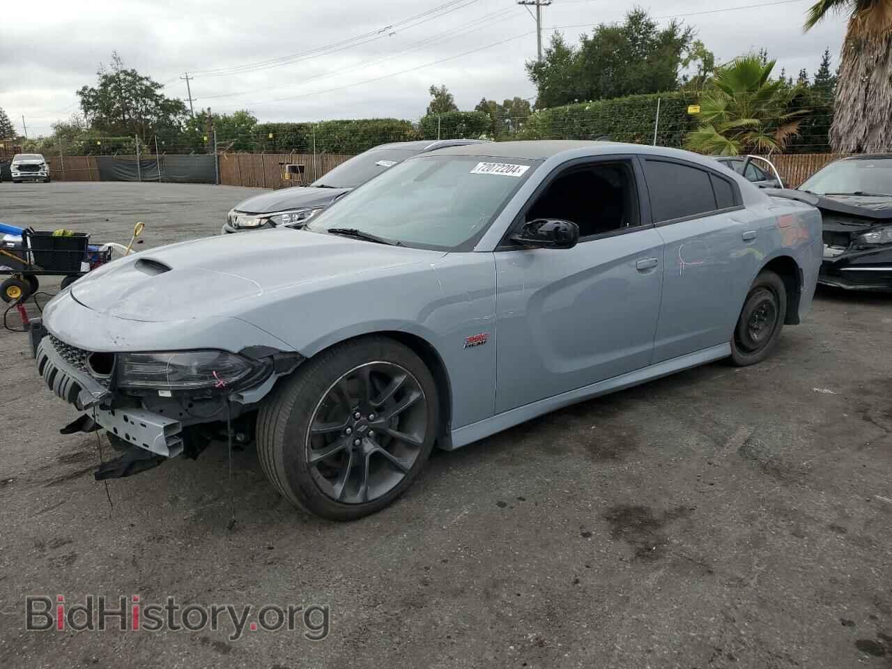Фотография 2C3CDXGJ0MH618126 - DODGE CHARGER 2021