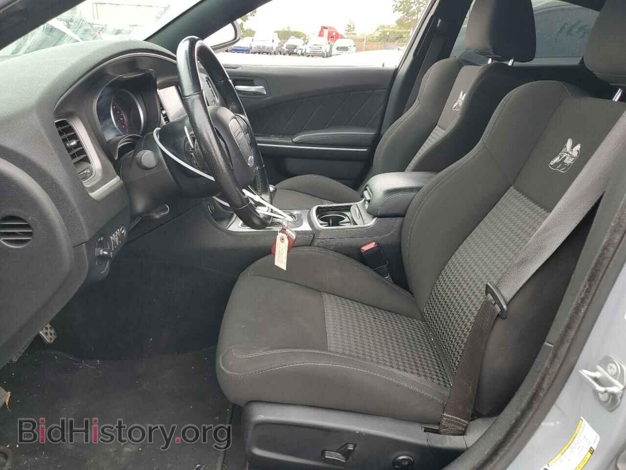2021 DODGE CHARGER - VIN: 2C3CDXGJ0MH618126 - Фото 7