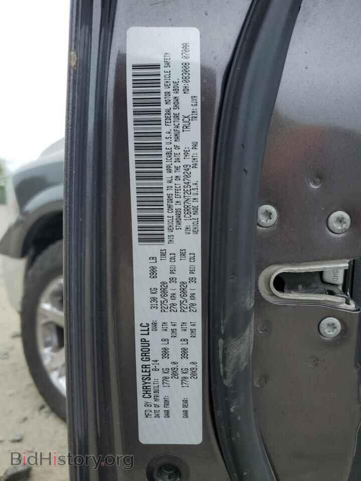 2014 RAM 1500 - VIN: 1C6RR7NT2ES470249 - Фото 12