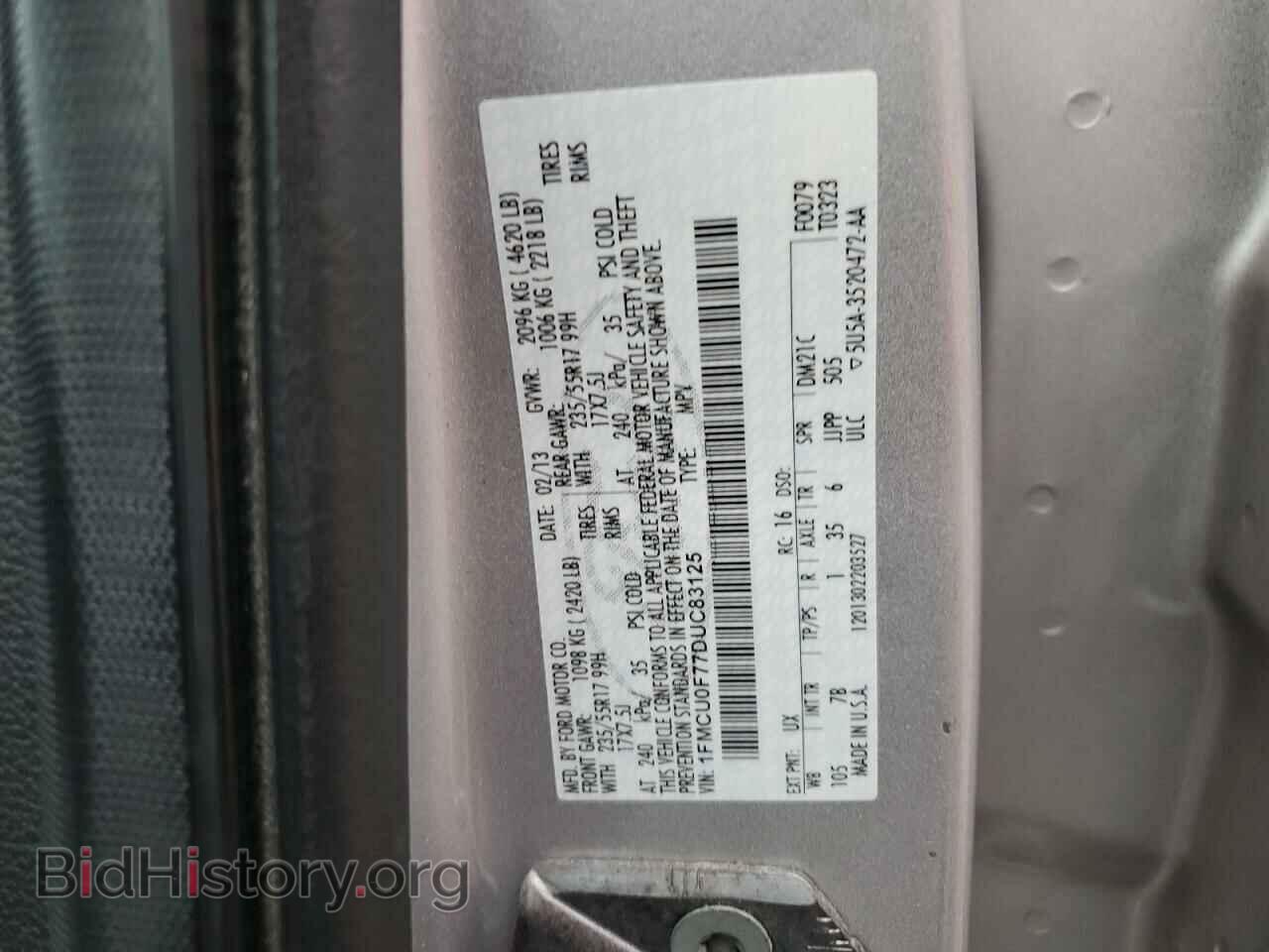2013 FORD ESCAPE - VIN: 1FMCU0F77DUC83125 - Фото 13
