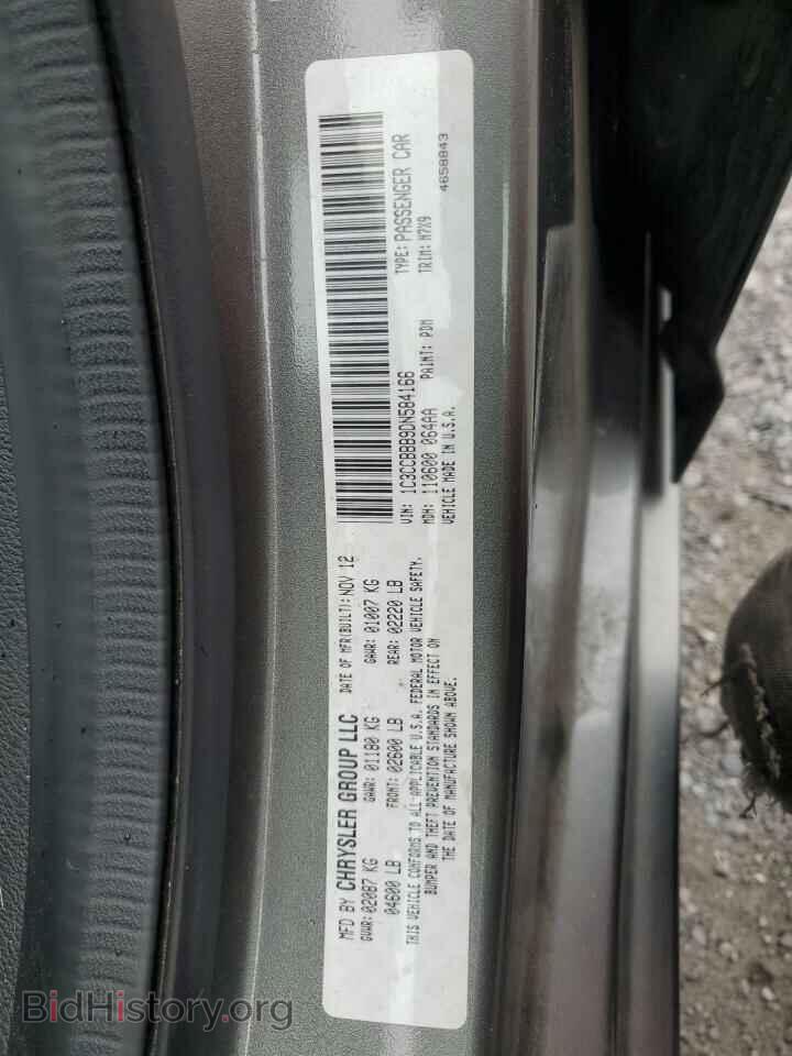 2013 CHRYSLER 200 - VIN: 1C3CCBBB9DN584166 - Фото 12