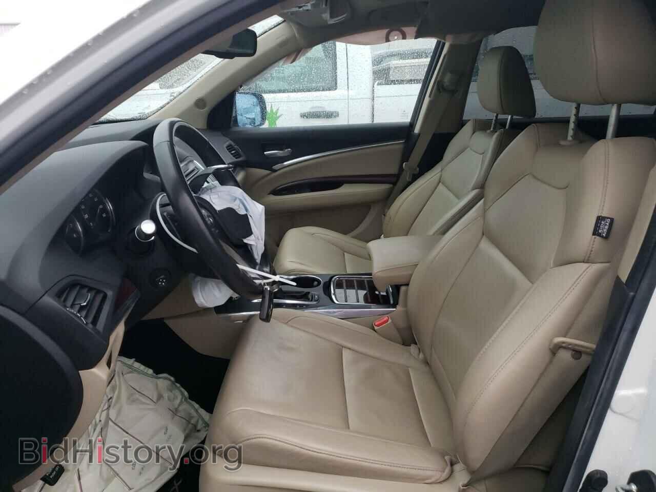 2015 ACURA MDX - VIN: 5FRYD3H20FB012527 - Фото 7