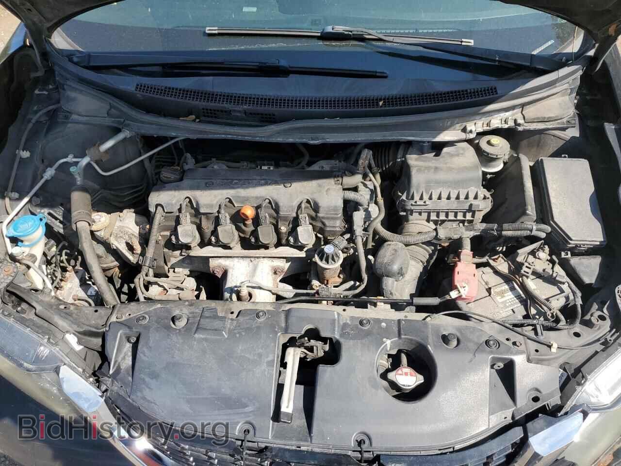 2014 HONDA CIVIC - VIN: 2HGFB2F57EH007308 - Фото 11