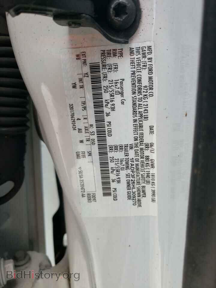 2017 FORD FOCUS - VIN: 1FADP3F26HL309270 - Фото 12