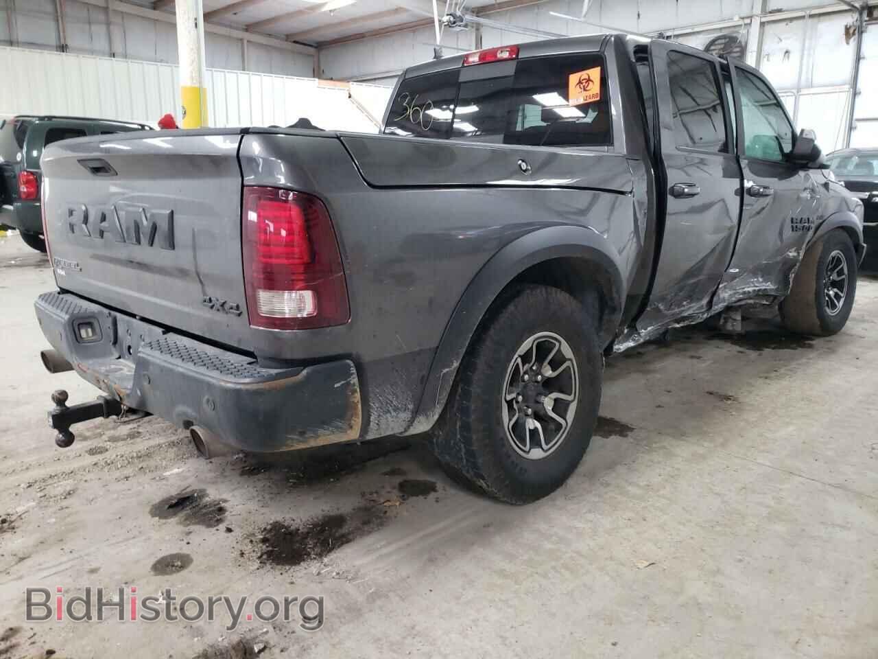2017 RAM 1500 - VIN: 1C6RR7YT9HS690052 - Фото 3