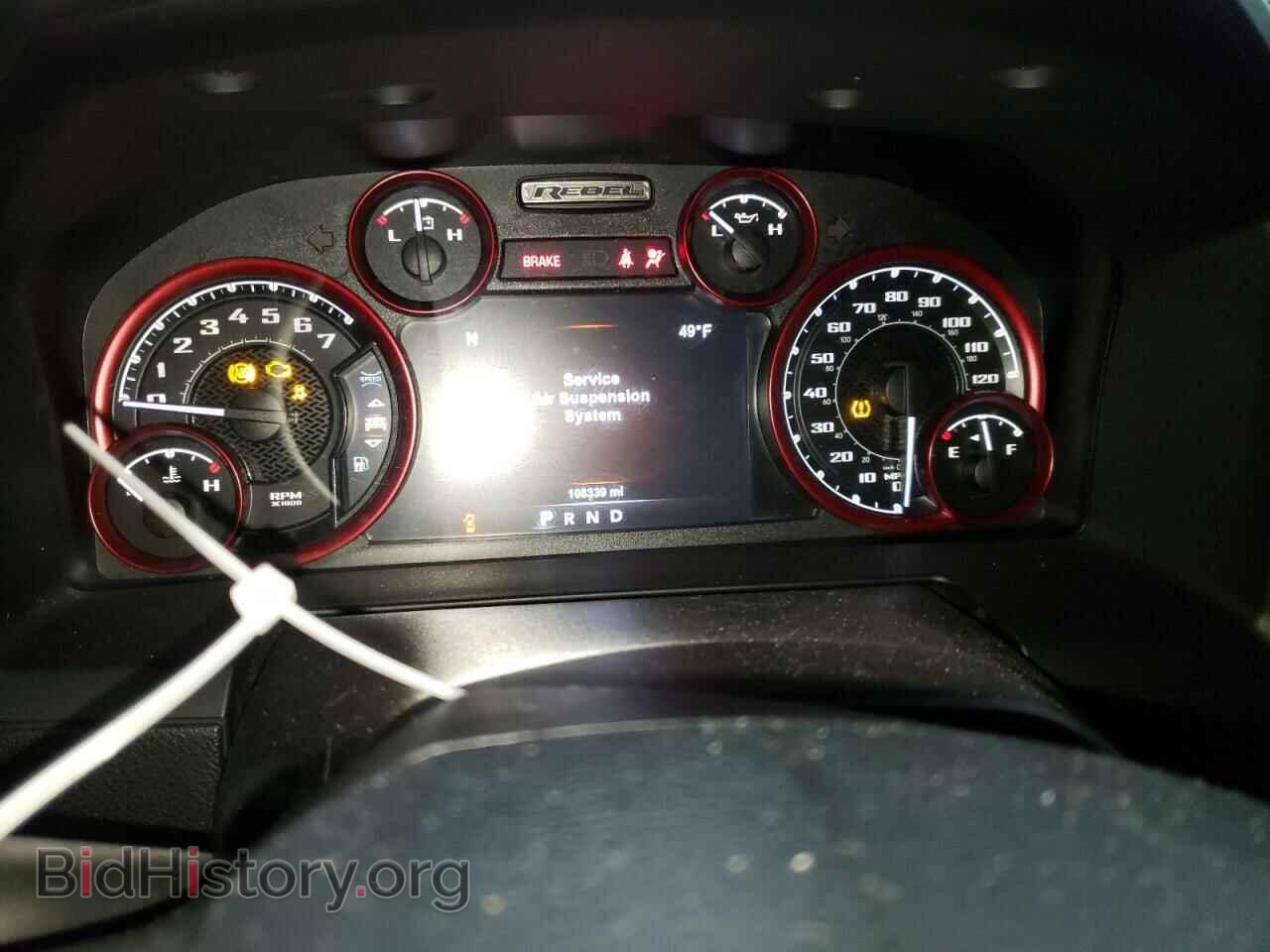 2017 RAM 1500 - VIN: 1C6RR7YT9HS690052 - Фото 9