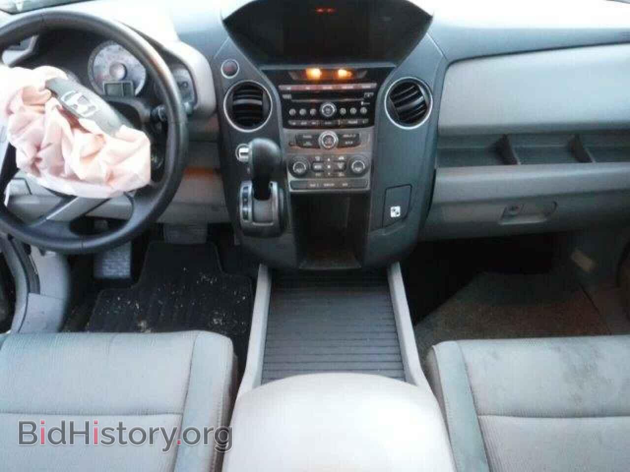 2013 HONDA PILOT - VIN: 5FNYF4H48DB057067 - Фото 8