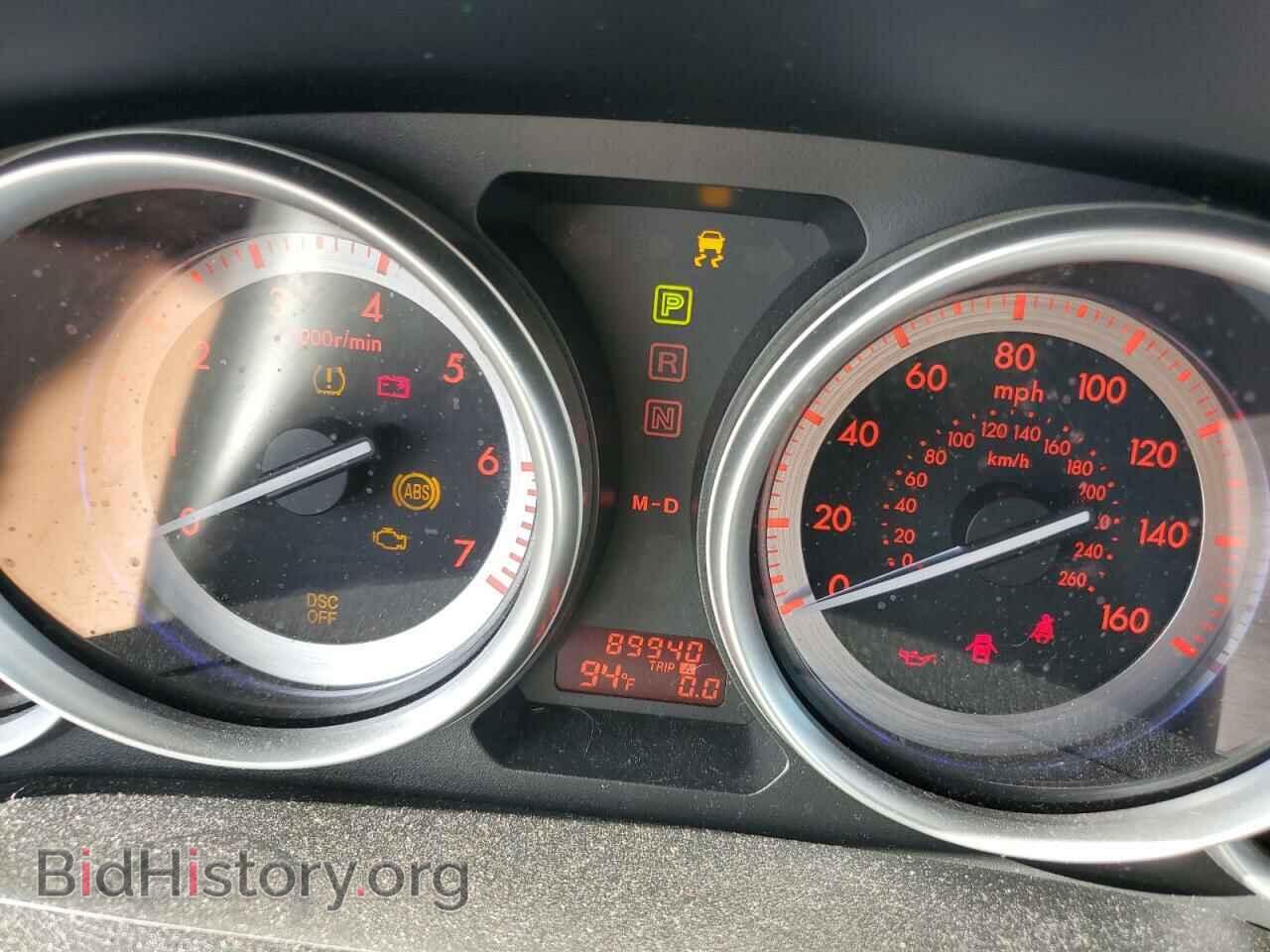 2009 MAZDA 6 - VIN: 1YVHP82H495M43665 - Фото 9