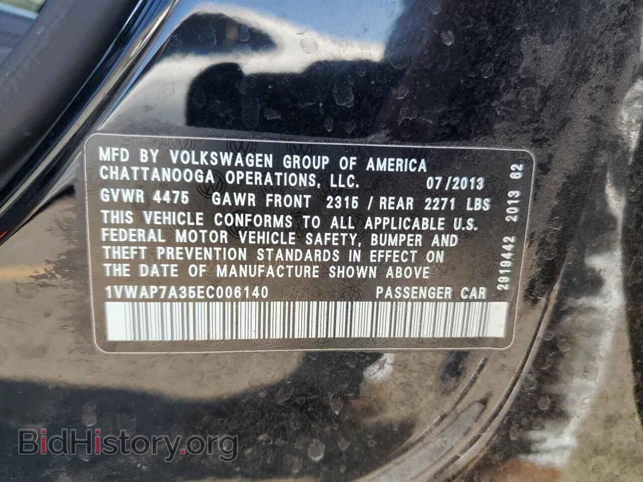2014 VOLKSWAGEN PASSAT - VIN: 1VWAP7A35EC006140 - Фото 12