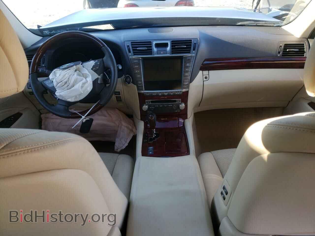 2010 LEXUS LS460 - VIN: JTHBL5EF5A5097421 - Фото 8