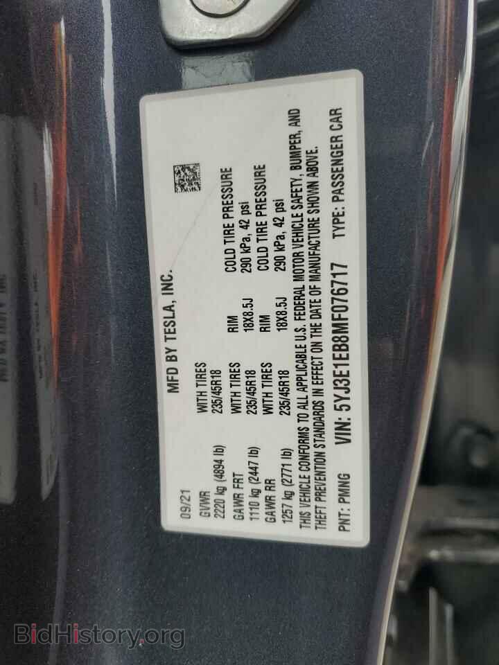 2021 TESLA MODEL 3 - VIN: 5YJ3E1EB8MF076717 - Фото 12