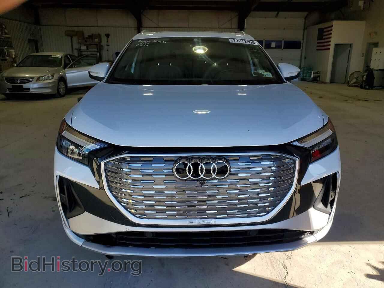 2023 AUDI ALL OTHER - VIN: WA1K2BFZ6PP031852 - Photo 5
