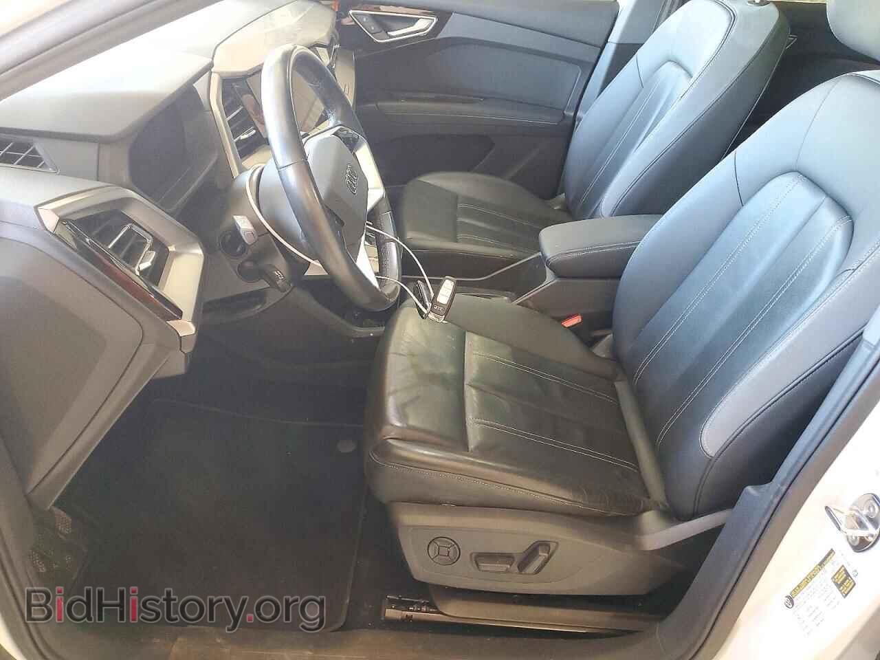 2023 AUDI ALL OTHER - VIN: WA1K2BFZ6PP031852 - Photo 7