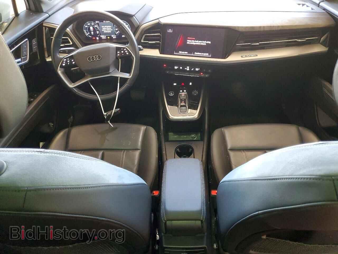 2023 AUDI ALL OTHER - VIN: WA1K2BFZ6PP031852 - Photo 8