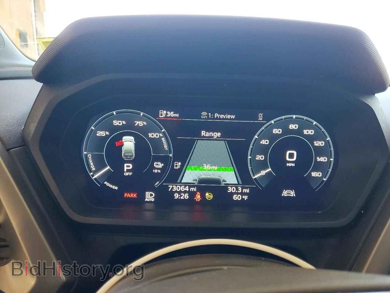 2023 AUDI ALL OTHER - VIN: WA1K2BFZ6PP031852 - Photo 9