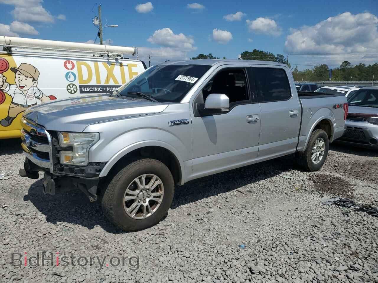 Фотография 1FTEW1EF0FFD01901 - FORD F-150 2015