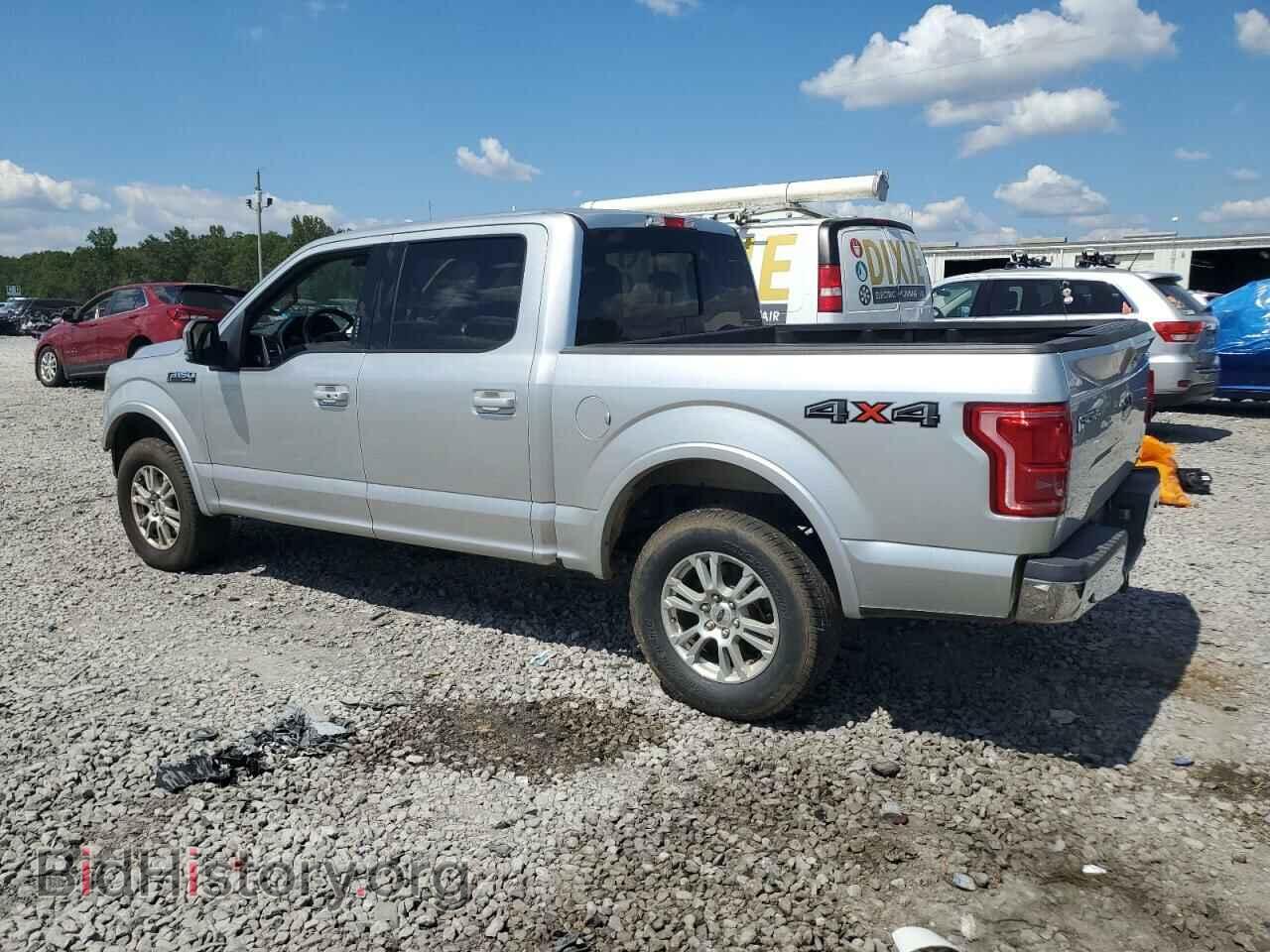 2015 FORD F-150 - VIN: 1FTEW1EF0FFD01901 - Фото 2