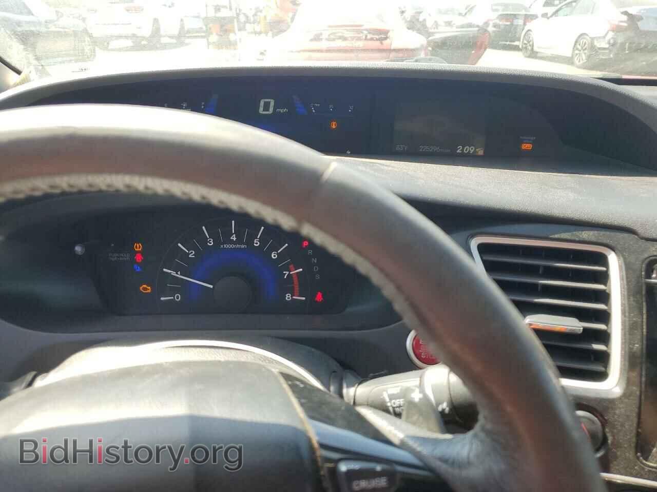 2014 HONDA CIVIC - VIN: 2HGFG3B06EH500124 - Фото 9