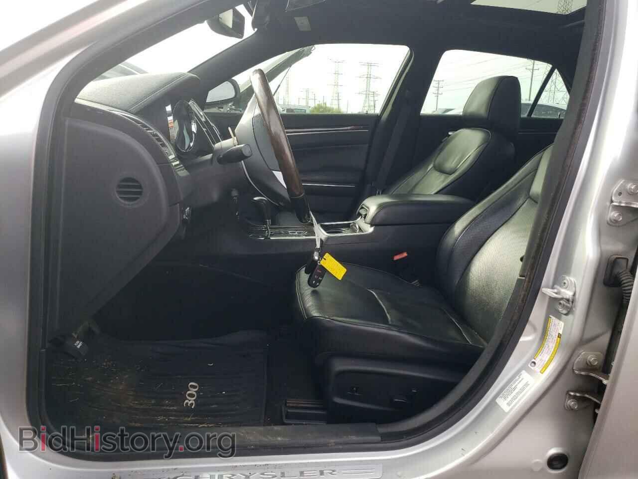 2011 CHRYSLER 300 - VIN: 2C3CA6CT1BH614447 - Фото 7