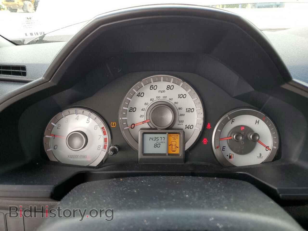 2012 HONDA PILOT - VIN: 5FNYF4H52CB023780 - Фото 9