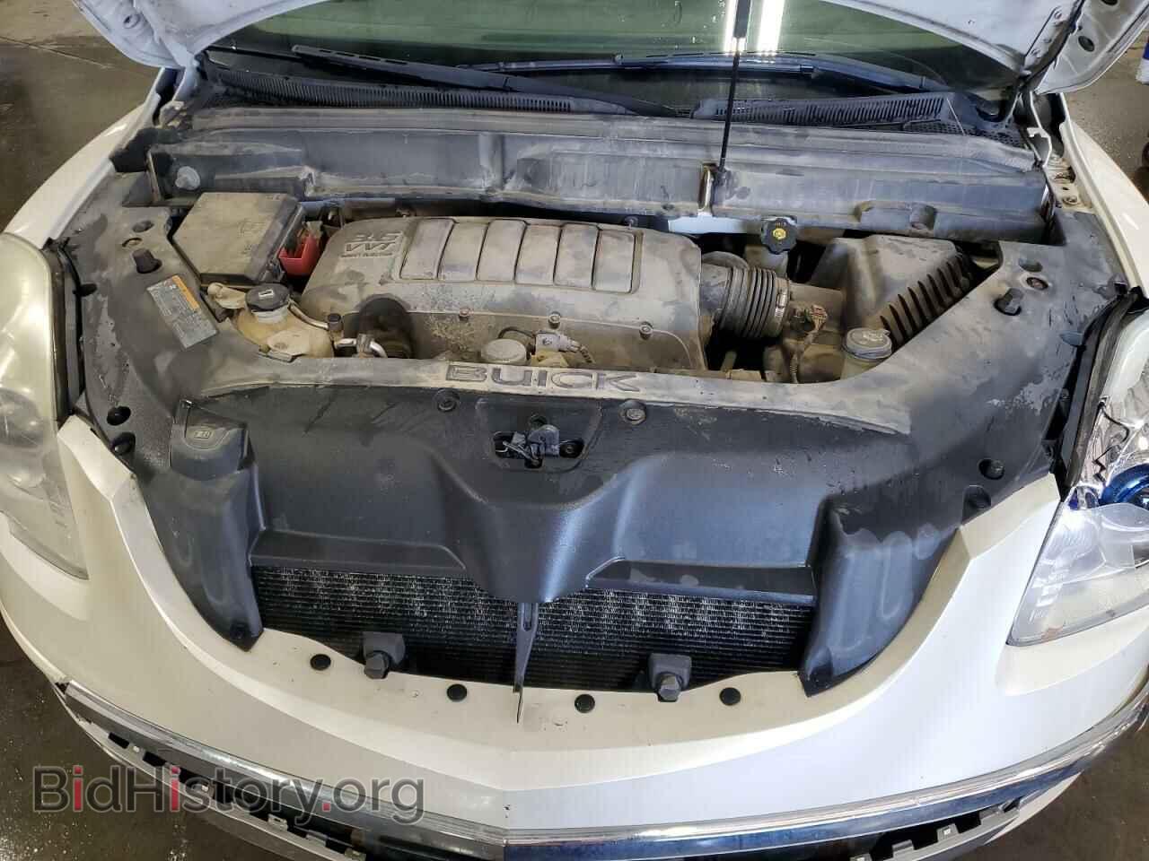 2012 BUICK ENCLAVE - VIN: 5GAKRCED7CJ353766 - Photo 12