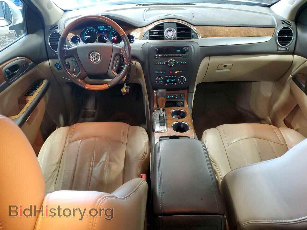 2012 BUICK ENCLAVE - VIN: 5GAKRCED7CJ353766 - Photo 8