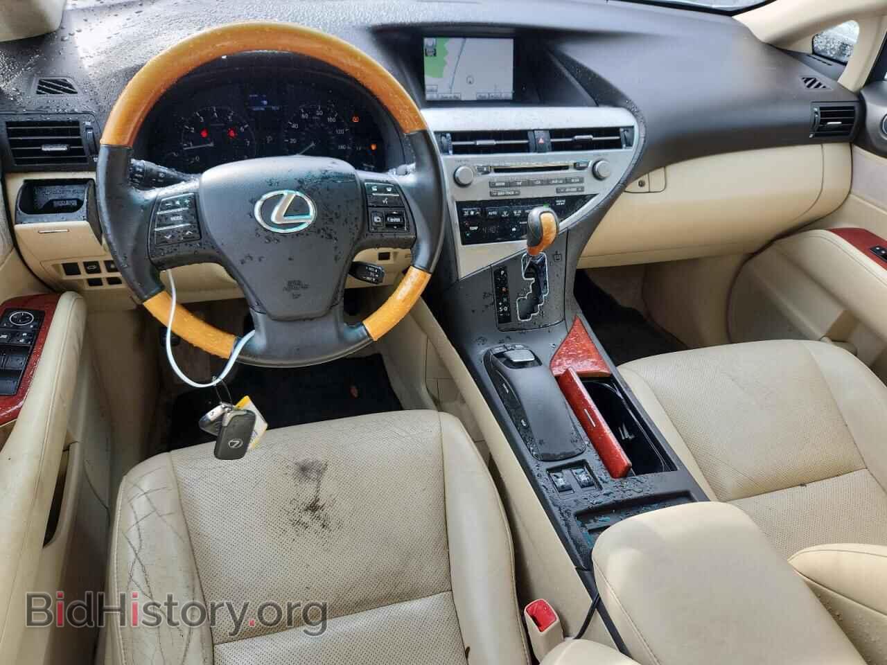 2012 LEXUS RX350 - VIN: 2T2BK1BA6CC143796 - Photo 8
