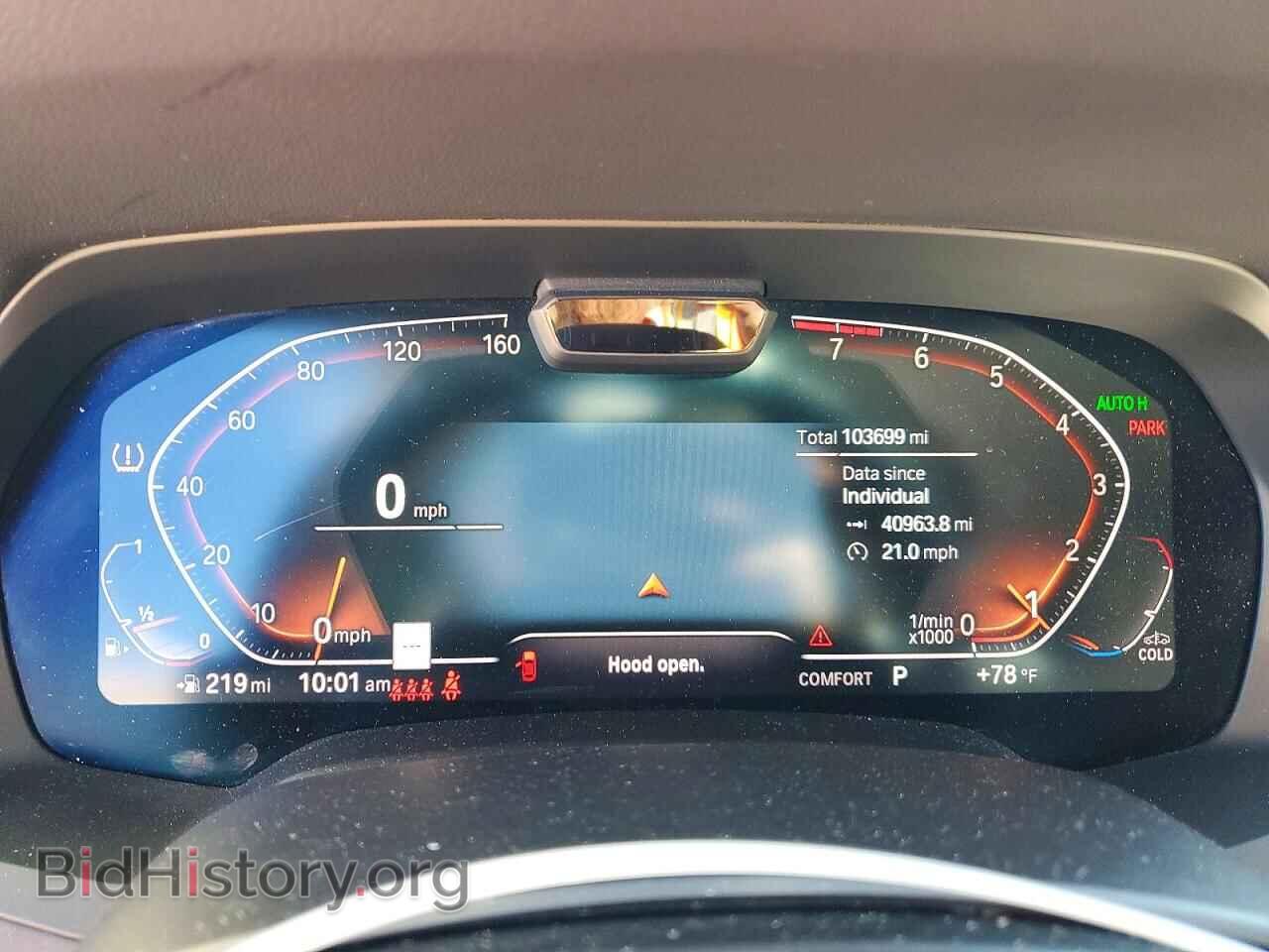 2020 BMW X7 - VIN: 5UXCW2C05L9C77103 - Фото 9