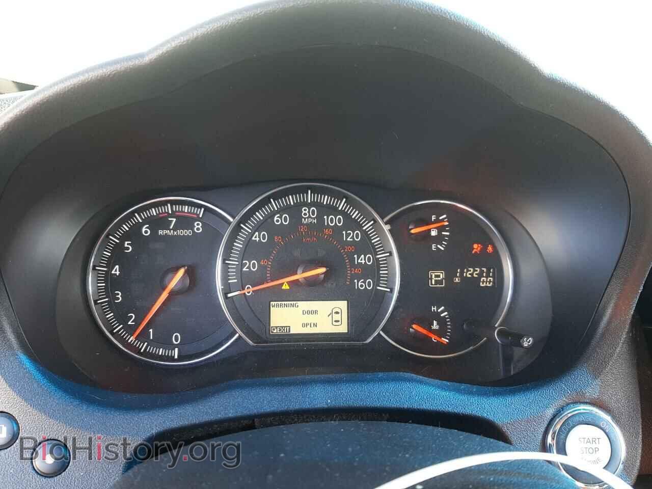 2013 NISSAN MAXIMA - VIN: 1N4AA5AP6DC832494 - Фото 9