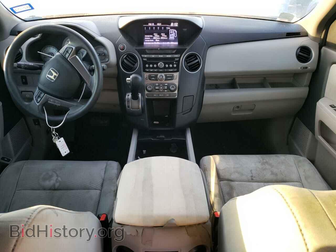 2013 HONDA PILOT - VIN: 5FNYF3H23DB004558 - Фото 8