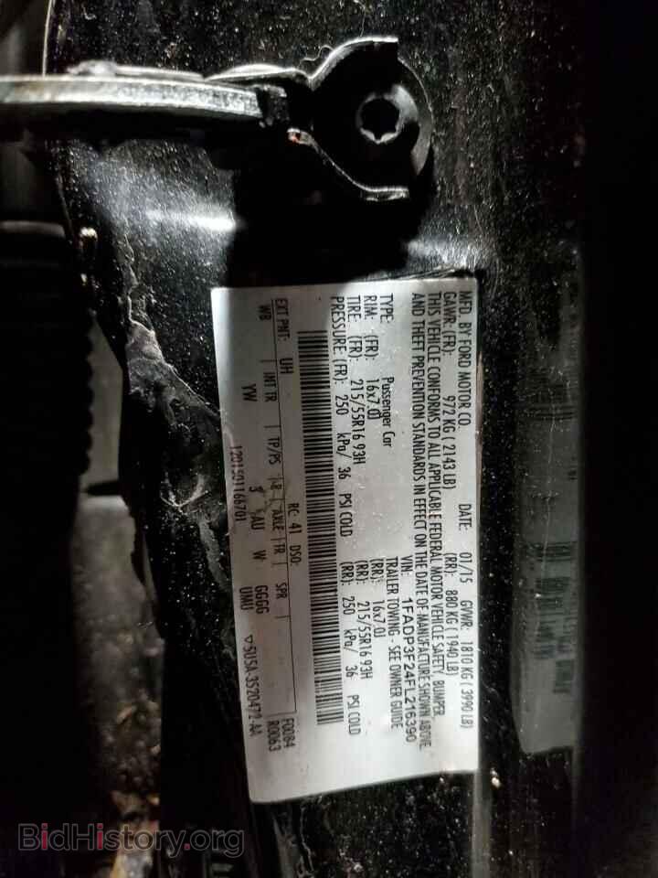 2015 FORD FOCUS - VIN: 1FADP3F24FL216390 - Photo 12