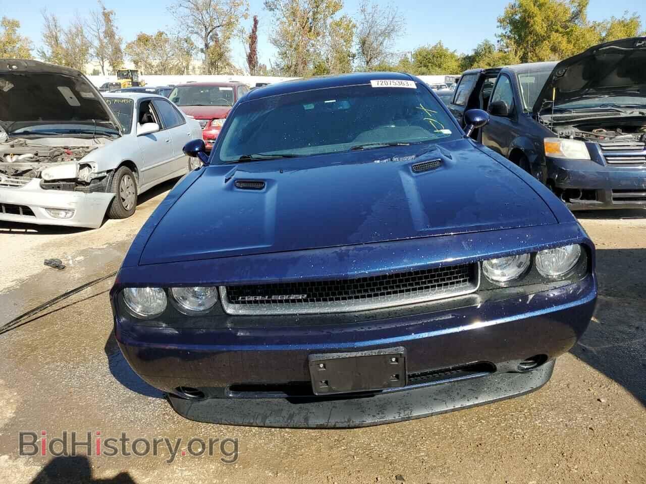 2013 DODGE CHALLENGER - VIN: 2C3CDYAG9DH688114 - Фото 5