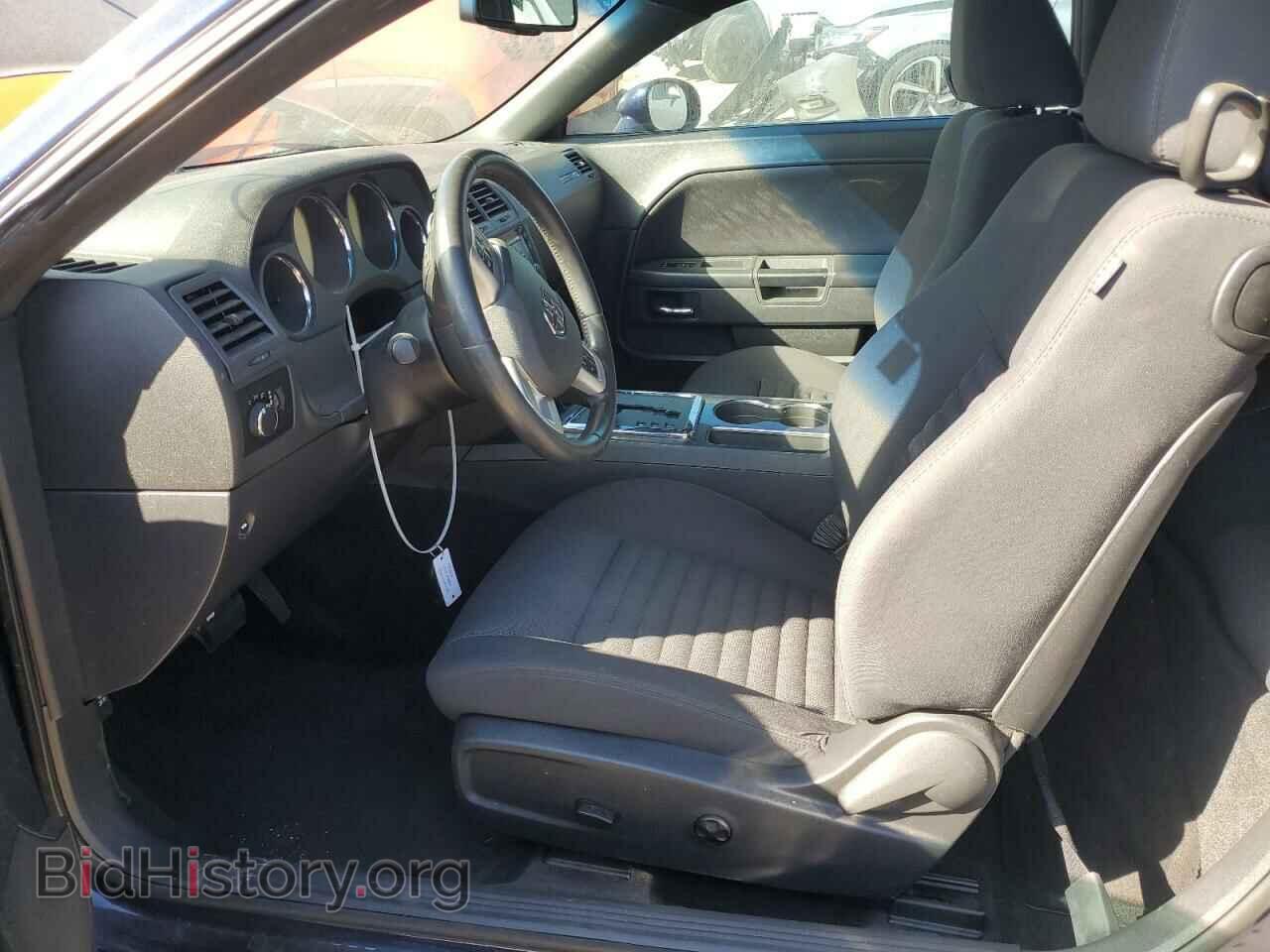 2013 DODGE CHALLENGER - VIN: 2C3CDYAG9DH688114 - Фото 7