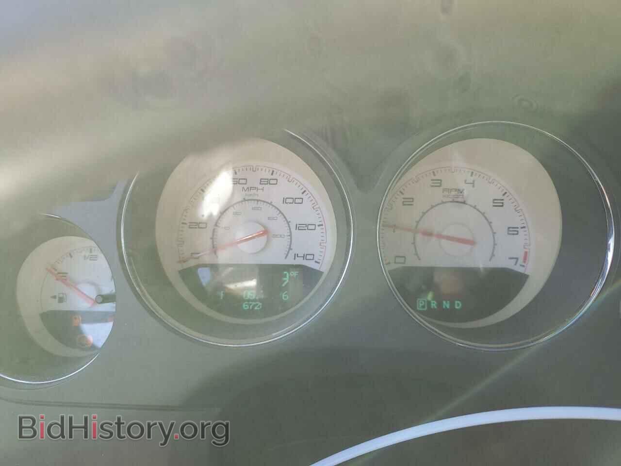 2013 DODGE CHALLENGER - VIN: 2C3CDYAG9DH688114 - Фото 9