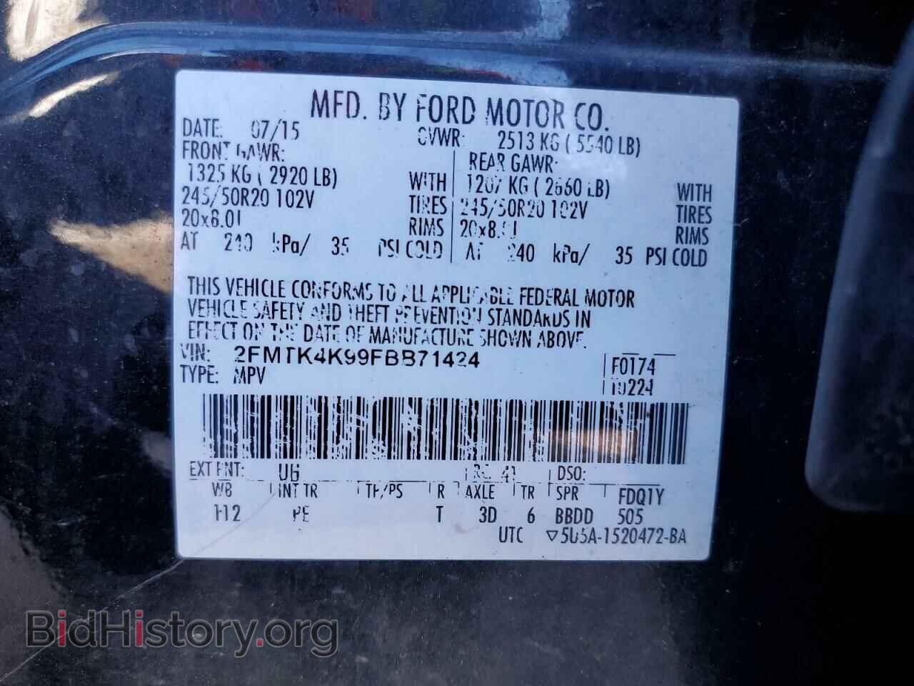 2015 FORD EDGE - VIN: 2FMTK4K99FBB71424 - Photo 13