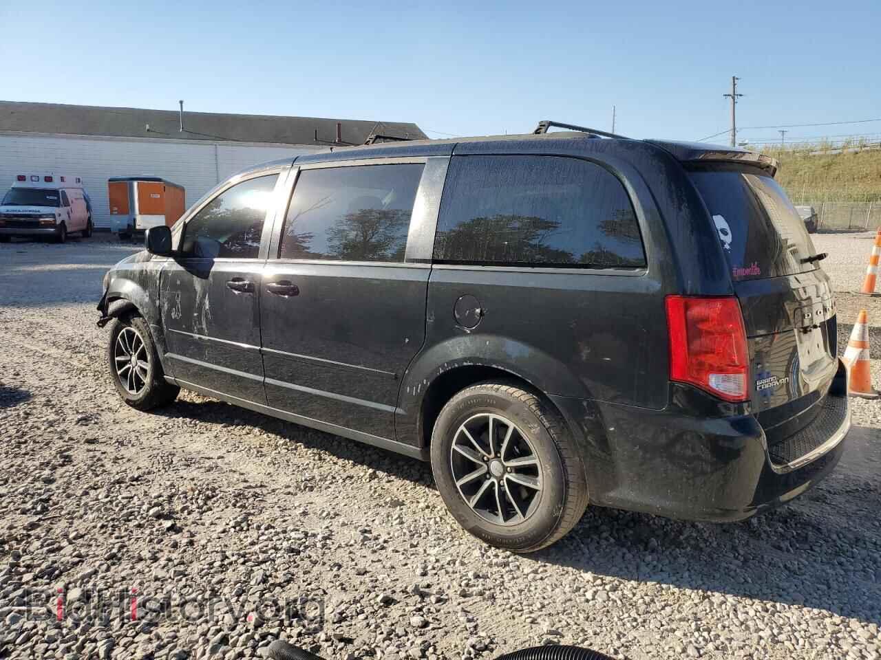 2017 DODGE CARAVAN - VIN: 2C4RDGEG6HR761014 - Фото 2
