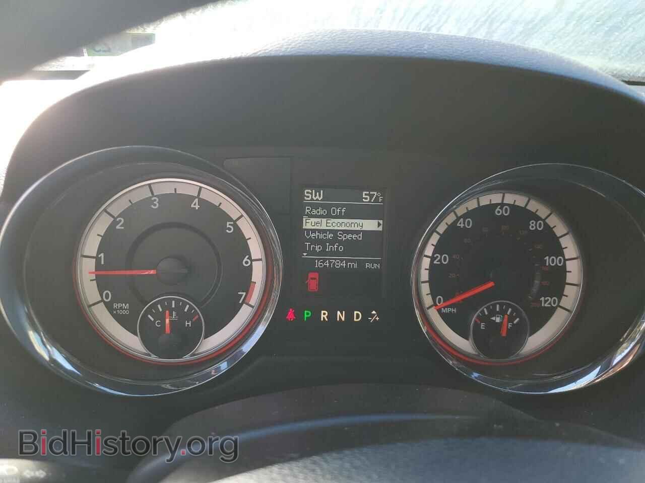 2017 DODGE CARAVAN - VIN: 2C4RDGEG6HR761014 - Фото 9