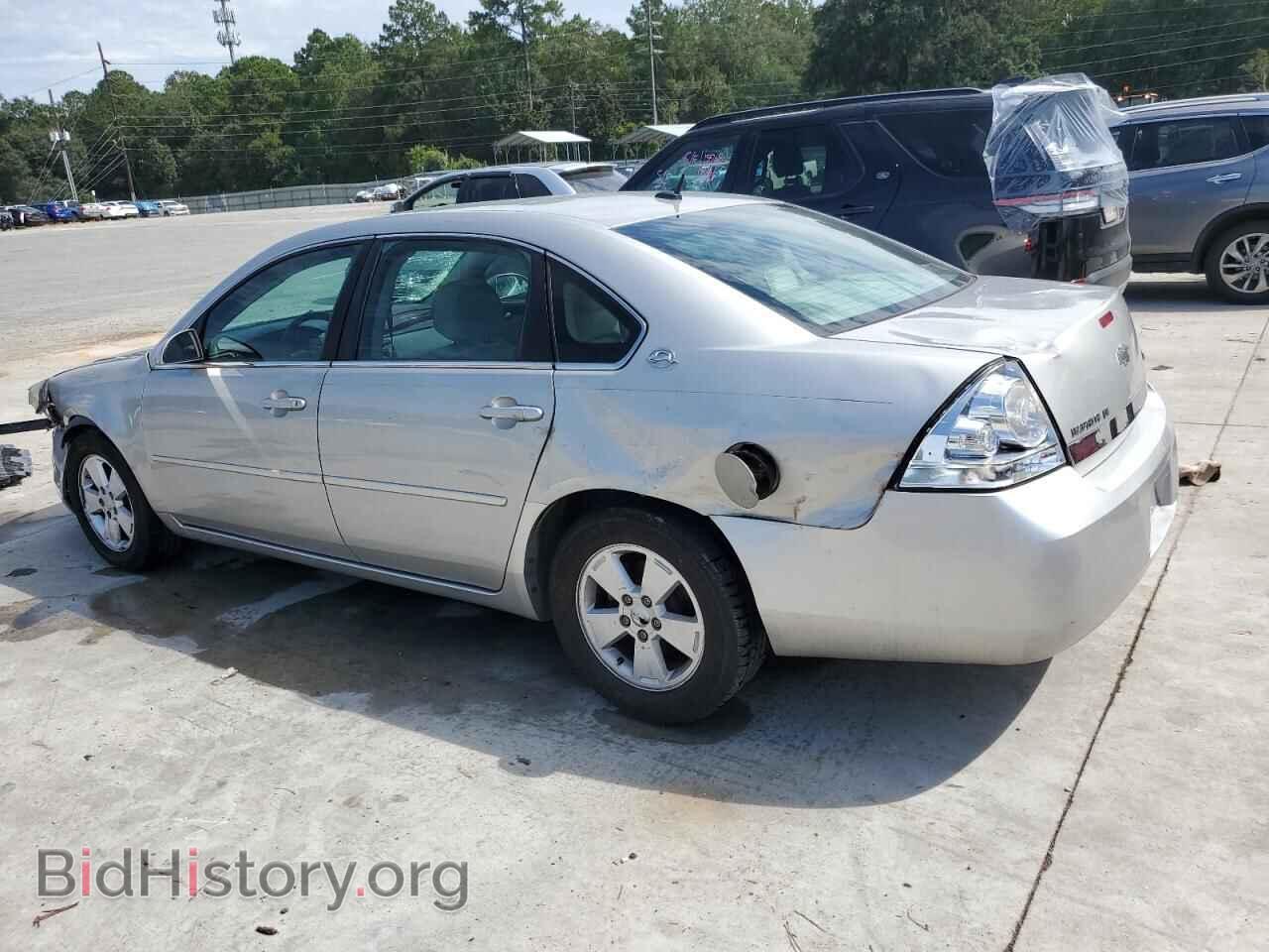 2007 CHEVROLET IMPALA - VIN: 2G1WT58K079155662 - Фото 2