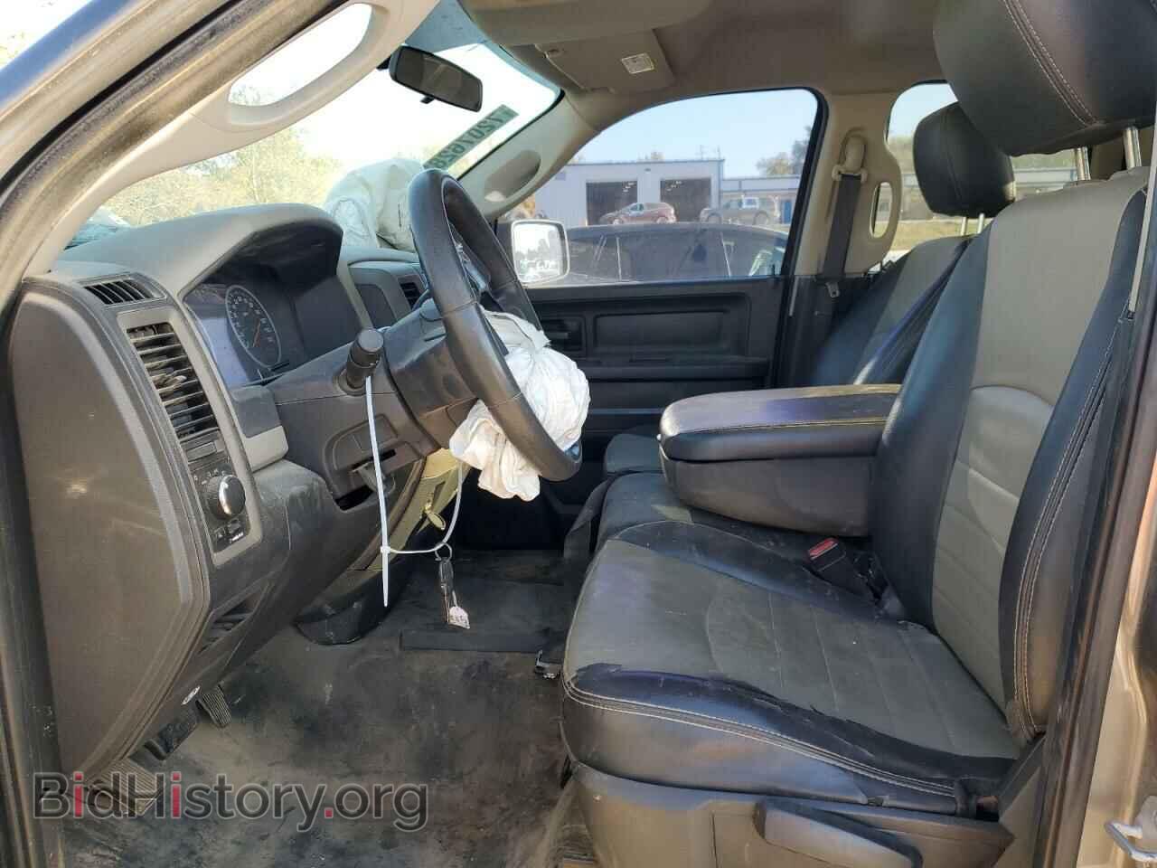 2012 DODGE RAM 1500 - VIN: 1C6RD7FPXCS315588 - Фото 7