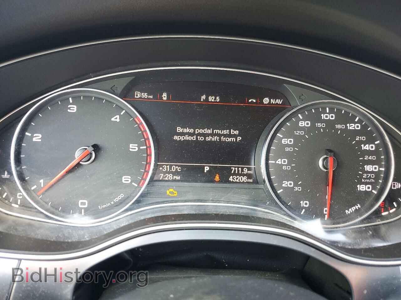 2015 AUDI A6 - VIN: WAUHMAFC8FN037367 - Фото 9