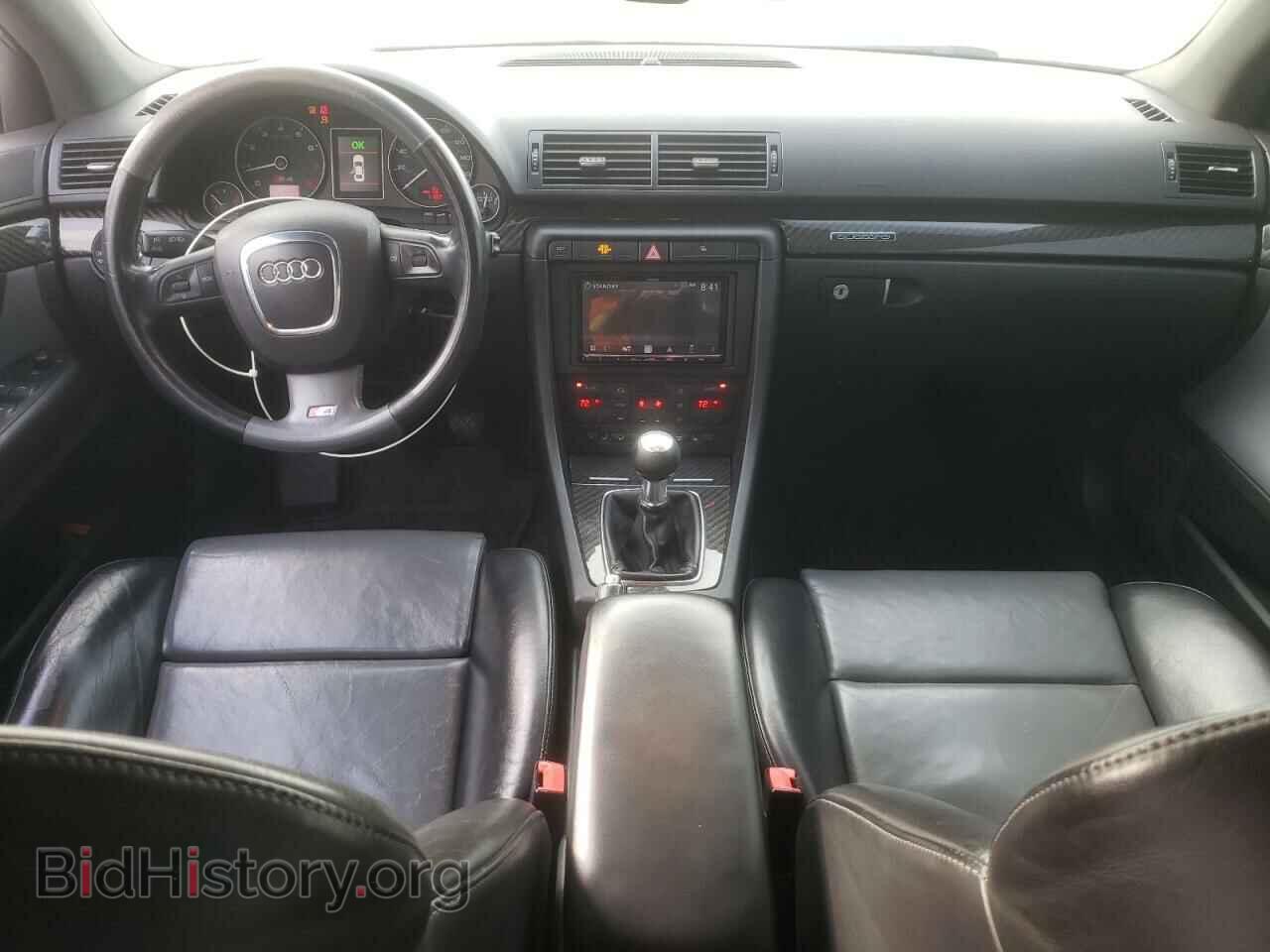 2006 AUDI S4/RS4 - VIN: WUAGL78E26A700073 - Фото 8