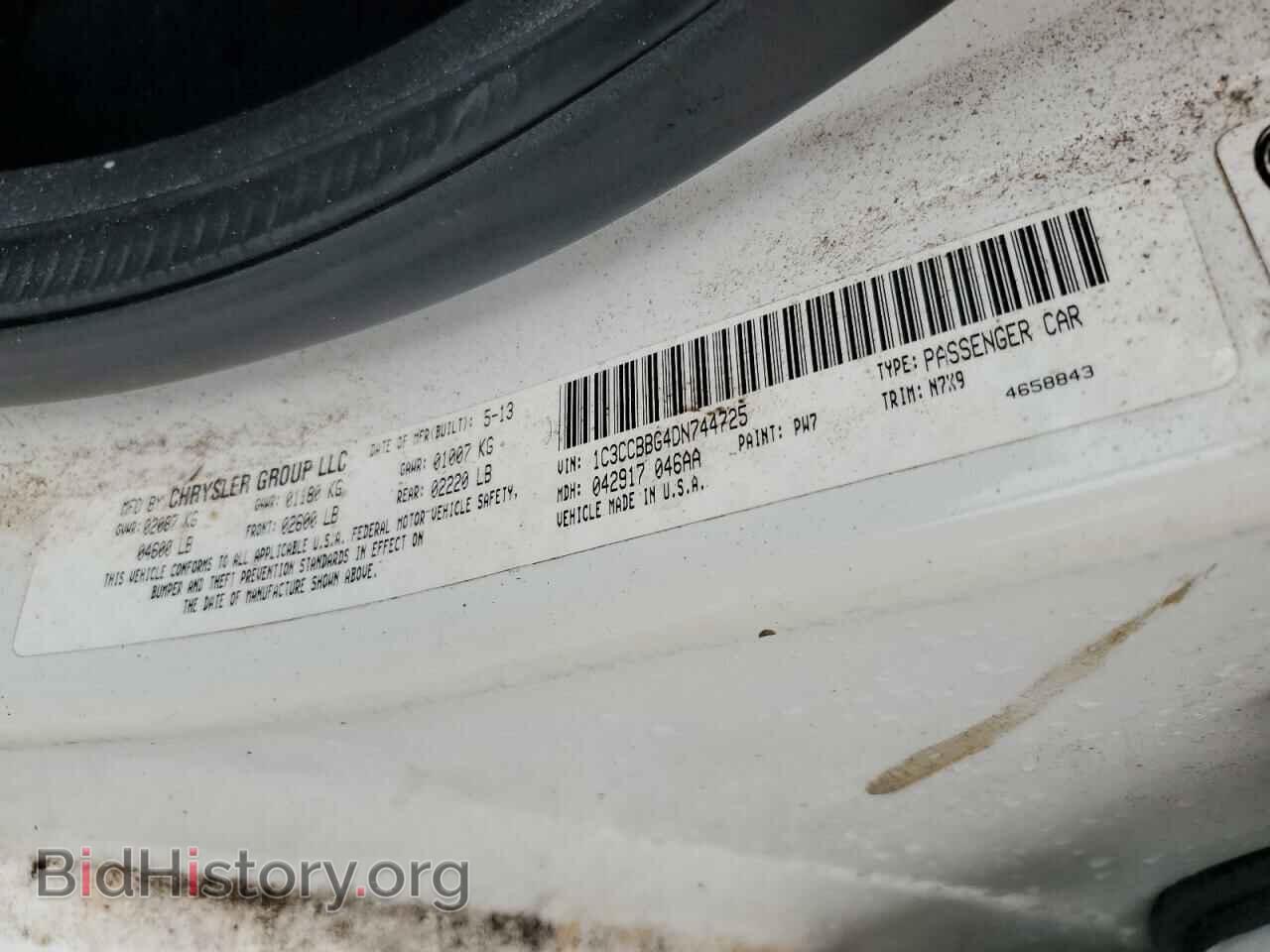 2013 CHRYSLER 200 - VIN: 1C3CCBBG4DN744725 - Photo 12