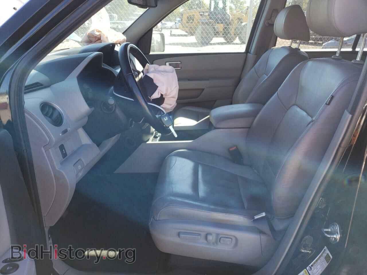 2015 HONDA PILOT - VIN: 5FNYF4H5XFB068017 - Фото 7
