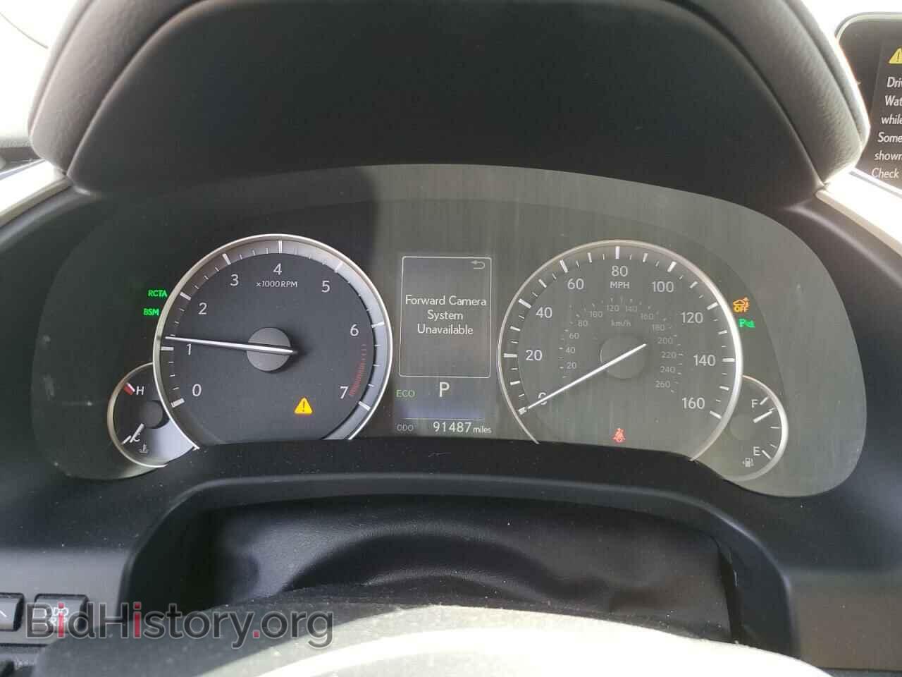 2017 LEXUS RX350 - VIN: 2T2BZMCA6HC120876 - Фото 9