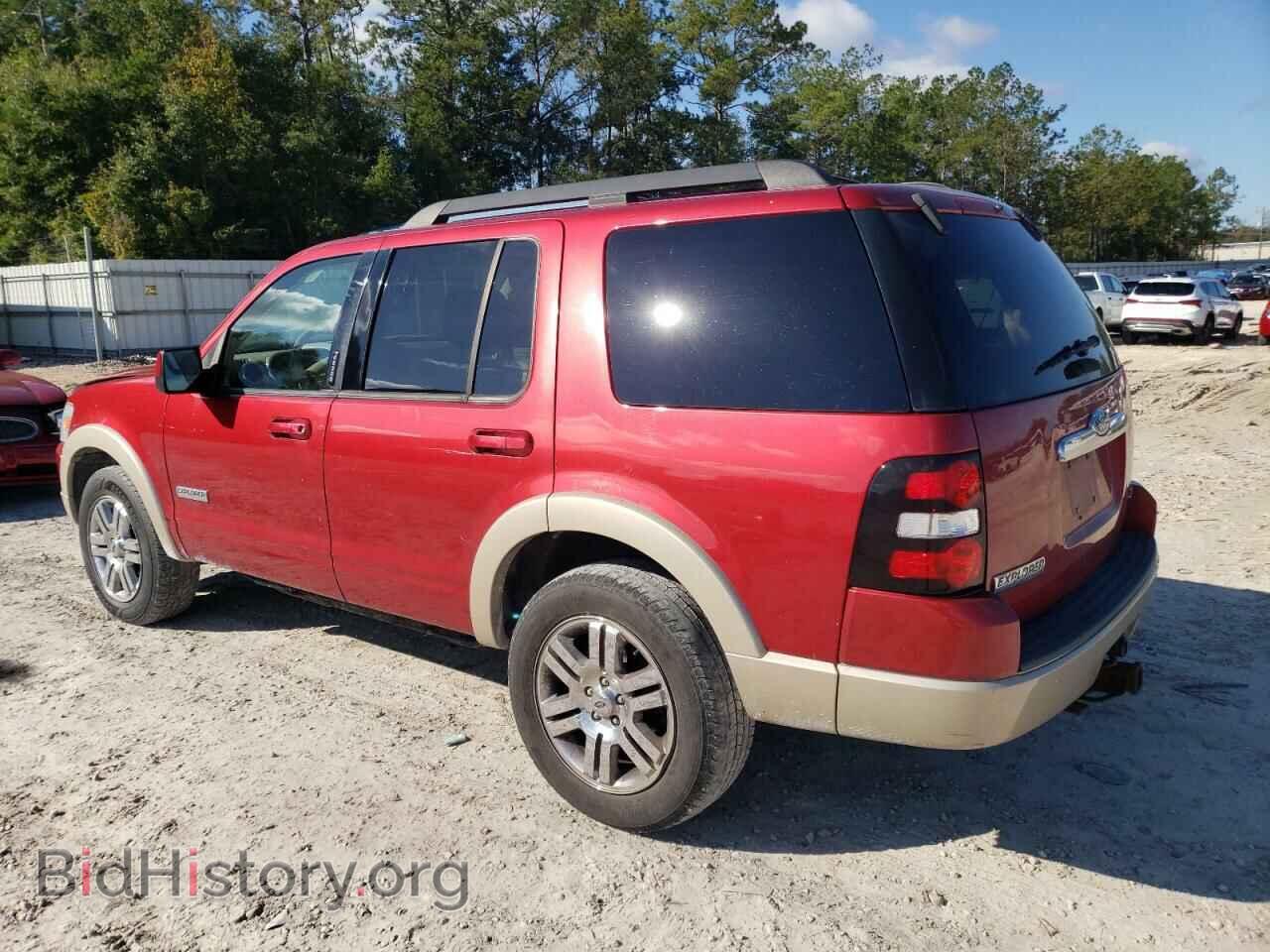 2008 FORD EXPLORER - VIN: 1FMEU74E48UB06072 - Фото 2